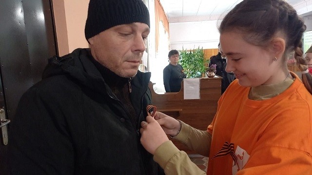Акция "Георгиевская лента 2023."